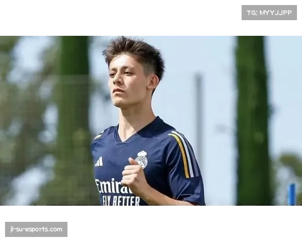 居莱尔助攻表现亮眼 皇马中场新星逐渐站稳脚跟