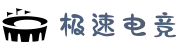 极速电竞-极速电竞比分网,更快的电竞比赛实时比分直播网页版